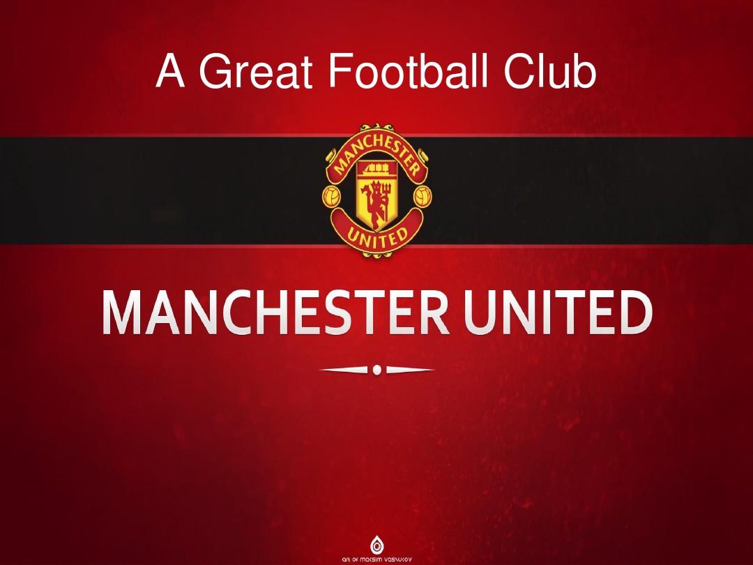 加强阵容 加强阵容